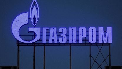 FILE PHOTO: The logo of Gazprom is seen on the facade of a business centre in Saint Petersburg, Russia, March 31, 2022. REUTERS/Reuters photographer/File Photo