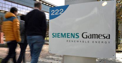 Sede de Siemens Gamesa, en Zamudio.
