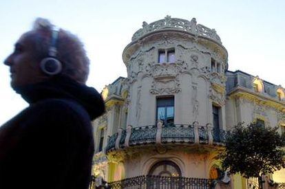 Sede madrileña de la Sociedad General de Autores (SGAE).