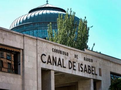 Instalaciones centrales del Canal de Isabel II en la calle de Santa Engracia de Madrid.