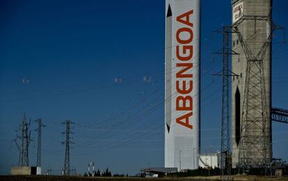 Una imagen del 27 de noviembre de la planta solar de Abengoa en Sanlucar La Mayor.