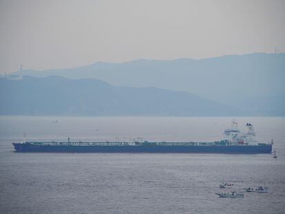 El barco 'St. Nikolas', incautado por Irán.
