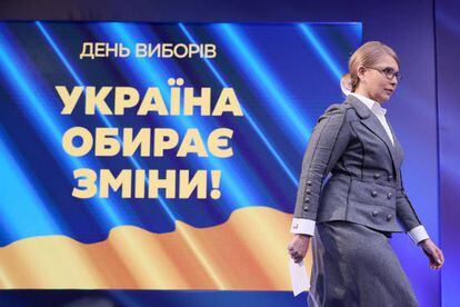 La ex primera ministra Yulia Timoshenko llamó a sus seguidores a salir a la calle.