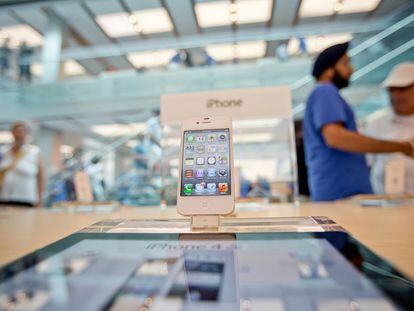 Apple pone fecha oficial a la posible presentación del iPhone 6