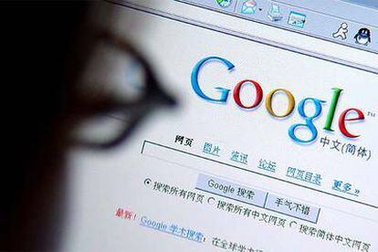 El buscador Google, en su versión china.