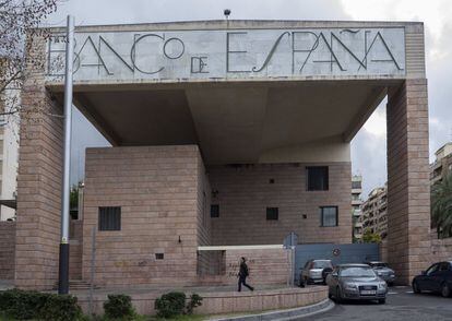 Edificio construido para sede del Banco de España en Jaén.