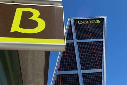 Sede de Bankia, en Madrid.