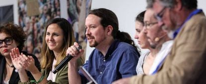 El secretario general de Unidas Podemos, Pablo Iglesias (en el centro), durante la presentación del programa electoral para el 10N.