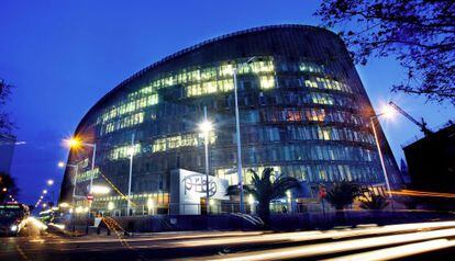 Fachada del Centro de Investigación Biomédica de Barcelona.