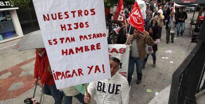 Protesta de los trabajadores municipales de Los Barrios.