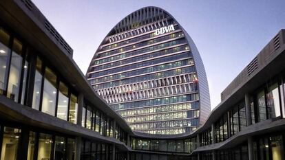 Sede operativa de BBVA