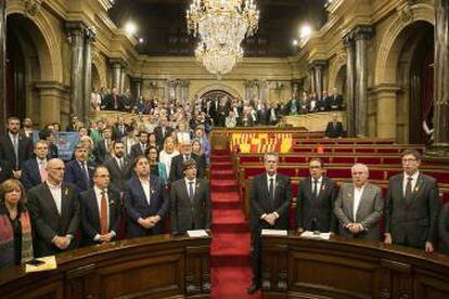 El Parlament, quan es va proclamar la República catalana, el 2017.