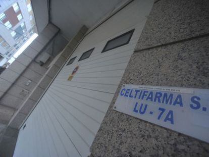 Entrada del almac&eacute;n Celtifarma de Monforte, actualmente sin actividad.