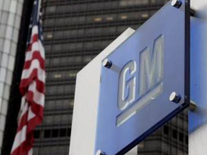 En el primer trimestre de 2013, GM tuvo unos beneficios netos de 865 millones de dólares, un 13,8 % menos que en 2012, tras ingresar 36.900 millones de dólares durante el periodo. EFE/Archivo