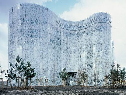 Biblioteca de la Universidad Técnica de Cottbus, en Alemania, obra de Herzog y De Meuron.