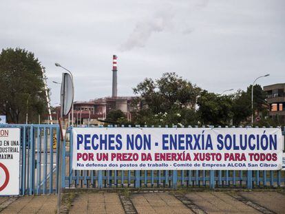 Instalaciones de la fábrica de aluminio primario Alcoa en San Cibrao (Lugo), en 2019.