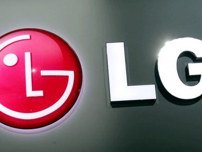 Muestran el nuevo interfaz que estrenará el LG G4