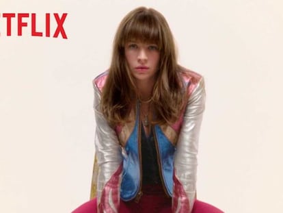 Girlboss Netflix