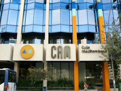 La sede de la CAM en Alicante.