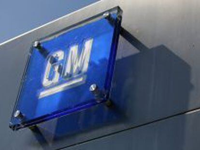Detalle de la sede de General Motors en Detroit. 