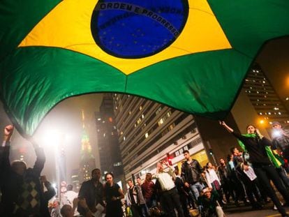 El FMI pronostica un crecimiento del 2,5% para Brasil en 2013. 