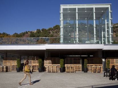 Aspecto exterior de El Cubo, el edificio que acoger&aacute;, previsiblemente en 2015, la sede malague&ntilde;a del Centro Pompidou.
