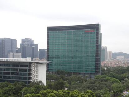 Sede de Huewei en Shenzhen,  China