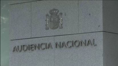 Edificio de la Audiencia Nacional