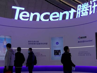 Promoción de Tencent en una feria tecnológica.