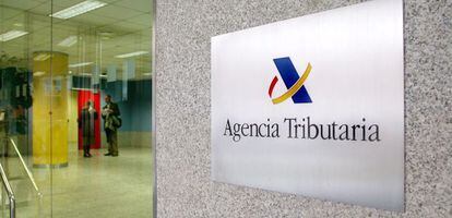Entrada de una de las sedes de la Agencia Tributaria en Madrid.