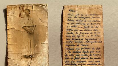 Foto de Pilar de Blas que José Américo Tuero tenía en su cartera.