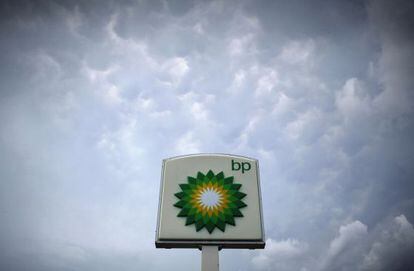 Un cartel de BP en Virginia, Estados Unidos. 