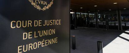 Entrada del Tribunal Superior de Justicia europeo (TJUE) en Luxemburgo.