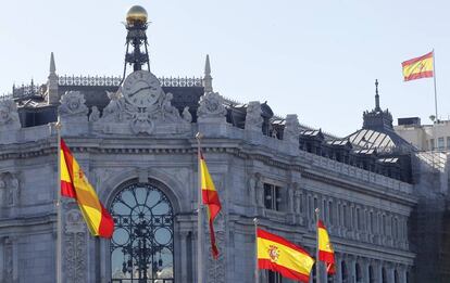 Sede del Banco de España.