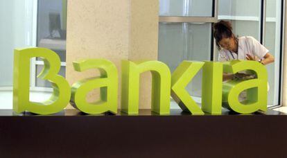 El interior de la sede de Bankia.