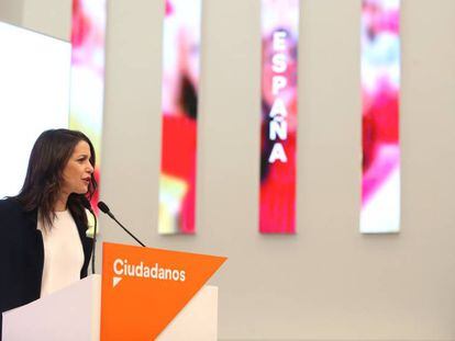 Inés Arrimadas, en una rueda de prensa en la sede del partido el pasado 24 de junio.