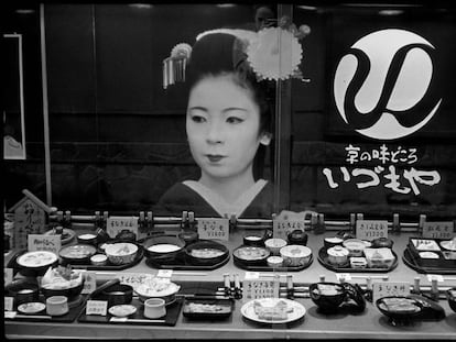 Escena en Kioto (Jap&oacute;n), de cuya regi&oacute;n de Tamba son originarias las alubias kuromame. 