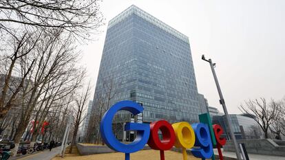La oficina de Google en Beijing (China), el 10 de marzo de 2021.