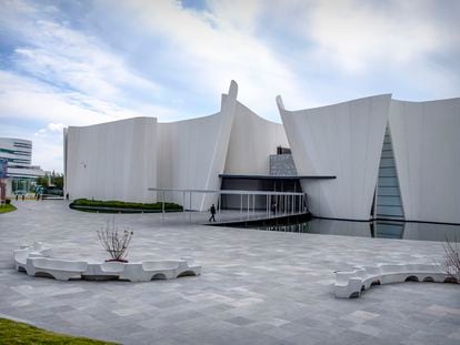 El Museo del Barroco en Puebla.