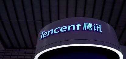 Un logo de la compañía china Tencent.