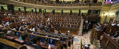 Imagen del interior del Congreso de los Diputados durante una sesi&oacute;n.