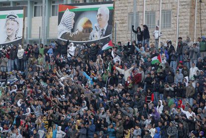 Aficionados palestinos.