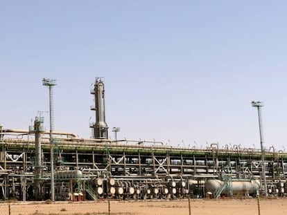Panorámica de una refinería.