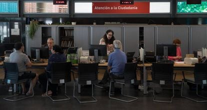 Oficinas municipales del Ayuntamiento de Rivas Vaciamadrid, el viernes pasado.