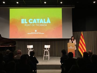 La consejera Gemma Geis presentaba el jueves el plan de fortalecimiento del catalán en la universidad.