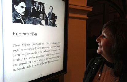Fietta Jarque muestra en Lima el primer libro electr&oacute;nico de su editorial.