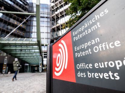 Entrada a la sede europea de patentes en Munich (Alemania).