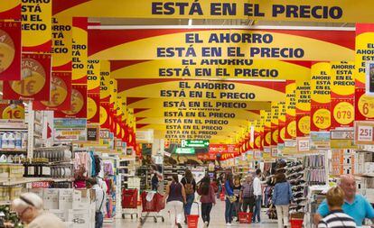 Hipermercado Alcampo en Vigo.