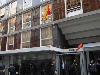 Sede de la Audiencia Nacional en Madrid.