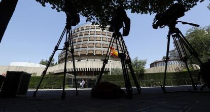 Sede del Tribunal Constitucional.